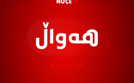 له‌ سنووری كفری ته‌رمی كچێكی شه‌ش ساڵان به‌ سه‌ربڕاوی دۆزرایه‌وه‌