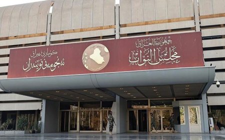 په‌رله‌مانی عێراق ده‌یه‌وێت پشووه‌ فه‌رمییه‌كان كه‌مبكاته‌وه‌
