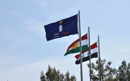 سبه‌ینێ له‌ كه‌ركوك كۆنفرانسی گشتی گۆڕان به‌ڕێوه‌ده‌چێت