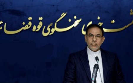 دەزگای دادوەریی ئێران: زیانی دارایی ناڕەزایەتییەکان گەیشتووەتە 10 ترلیۆن تمەن