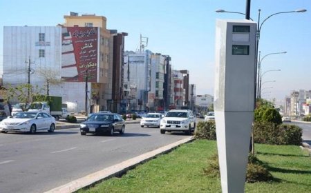 لە سلێمانی دوو کامێرای دیکەی تۆمارکردنی تیژڕەوی جێگیرکران