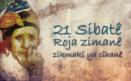 لە باکوری کوردستان هەڵمەتی نوسین و گفتوگۆ بە زمانی کوردی دەستیپێکرد