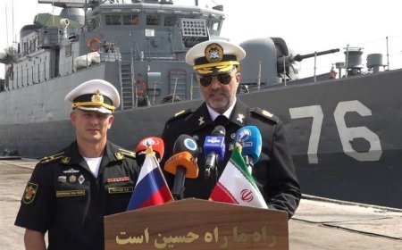 ئێران و ڕووسیا مانۆڕی دەریایی ئه‌نجام ده‌ده‌ن