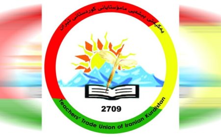 له‌ ڕۆژهەڵاتی کوردستان دژی هەوڵەکانی سڕینەوەی زمانی کوردی ناڕەزایی دەرده‌بڕدرێت