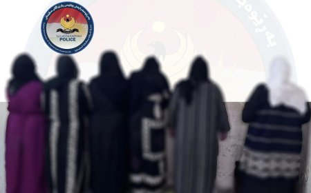 له‌ سلێمانی شەش ئافرەت بە تۆمەتی بێزارکردنی خەڵک دەستگیرکران