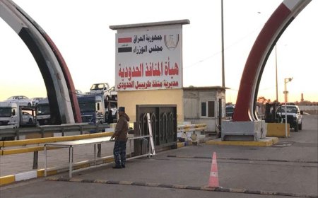 بەغداد دەیەوێت سیستمی ئەسیکۆدا لە عێراق و هەرێمی کوردستان جێبەجێ بکات