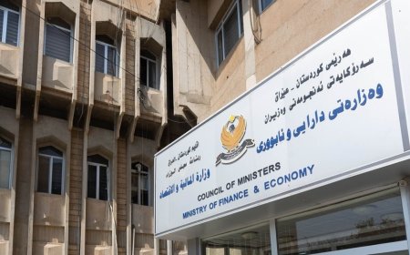 لیستی مووچەی مانگی دوو ڕادەستی وەزارەتی دارایی عێراق دەکرێت