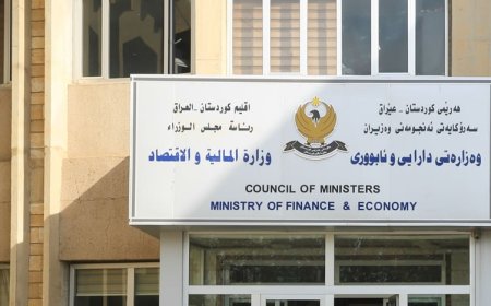 لیستی مووچەی مانگی دوو ڕادەستی وەزارەتی دارایی عێراق کرا