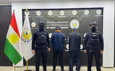 پۆلیسی هەولێر: ڕووداوەکەی تۆپزاوا بەهۆی کێشەی کۆمەڵایەتییەوە بووە
