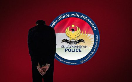پۆلیسی سلێمانی: تۆمەتبارێک دەستگیرکرا 113 ملیۆن دیناری دزی بوو