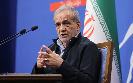 مەسعود پزیشکیان: ئێران چەکی ئەتۆمی بەرهەم ناهێنێت