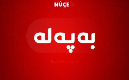 ئیسرائیل هێرشی بۆ سەر ئێران دەستپێکرد