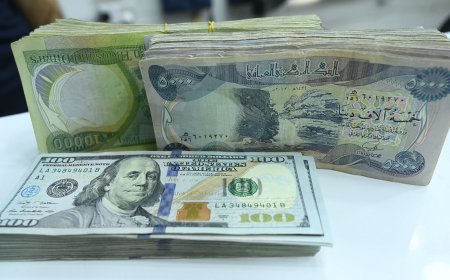 بەهای دۆلار بەرامبەر دیناری عێراقی بەرزبووەوە