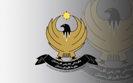  لە هەرێمی کوردستان چوار ڕۆژ پشوو ڕاگەیەنرا