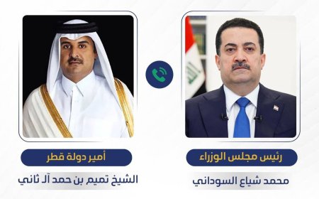 سودانی و ئەمیری قەتەرهۆشداری لە تێکچوونی ئاسایشی ناوچەکە دەدەن
