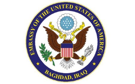 باڵیۆزخانەی ئەمریکا لە بەغداد هۆشداریینامەیەکی ئەمنیی بڵاوکردەوە