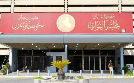 دانیشتنی پەرلەمانی عێراق بۆ کاتێکی نادیار دواخرا