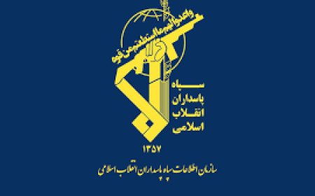 ئیتڵاعات: هەر جۆرە خۆپیشاندانێک هاوکاریی دوژمنە و سەرکوتی دەکەین