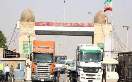 ئێران هەناردەی خۆراک و بەرهەمە کشتوکاڵییەکان راگرت