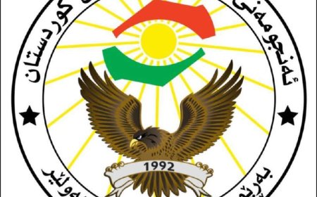 ئاسایش بۆ هاوڵاتیان: لەکاتی بۆردوماندا لە ماڵەکانتان بمێننەوە