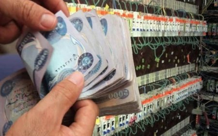 نرخی كارەبای مۆلیدەی گەڕەك و سیتییەکان بۆ مانگی دوو دیاریكرا