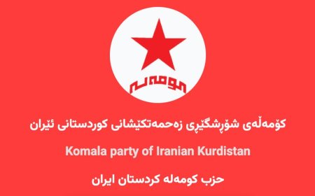 کۆمەڵەی شۆڕشگێڕی زه‌حمه‌تكێشان بەشداری هاوپەیمانیی هێزە سیاسییەکانی ڕۆژهەڵات دەكات