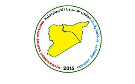 مەسەدە: پێویستە ژنان بەشداری له‌ پێکهێنانی حکومەتی نوێی سوریا بکەن