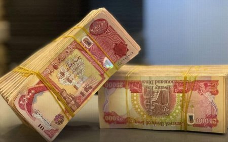 وه‌زاره‌تی دارایی: ئه‌گه‌ر سبه‌ی ته‌واوی پاره‌كه‌ بگات موچه‌ دابه‌ش ده‌كه‌ین