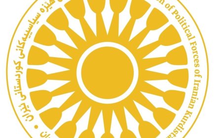 لۆگۆی هاوپەیمانیی هێزە سیاسییەکانی کوردستانی ئێران واتای چییە؟