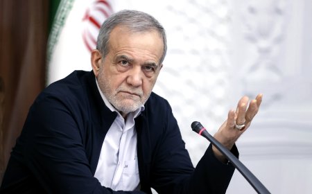 پزیشكیان: نامانه‌وێت ململانێ له‌گه‌ڵ وڵاتانی ناوچه‌كه‌ بكه‌ین