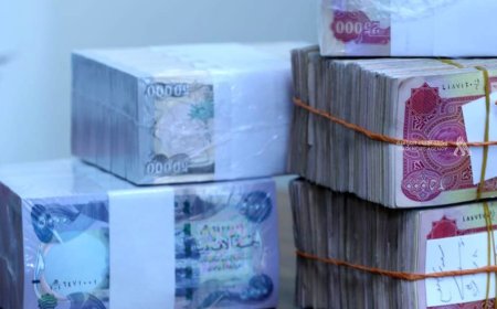 ڕاوێژكاری دارایی سودانی: عێراق پێگه‌ی دارایی به‌هێزه‌