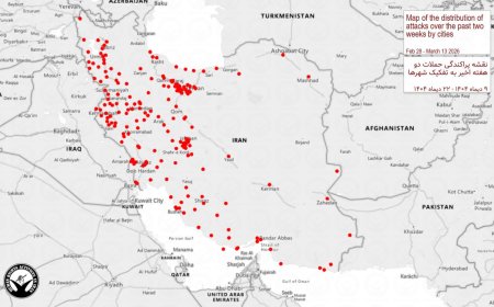 ئاژانسی هەرانا: هەزار و 298 کەس لە ئێران بەهۆی ئەم جەنگەوە کوژراون