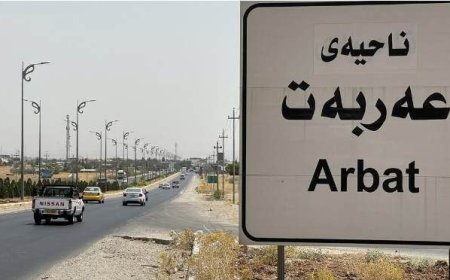 بە تۆمەتی پیسبوونی ژینگە دوو كارگه‌ ڕووبه‌ڕووی دادگا كرانه‌وه‌