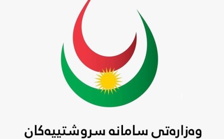 حكومه‌تی هه‌رێم: عێراق ده‌یه‌وێت ڕای گشتیی چه‌واشه‌ بكات