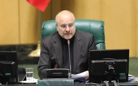 قاڵیباف: ئامادەی ڕێککەوتنی ئەمنین لەگەڵ وڵاتانی ناوچەکە