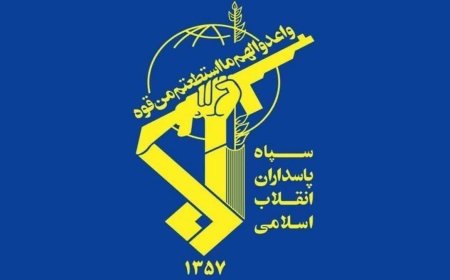 سوپای پاسداران: هیچ متمانەیەکمان بە بەڵێنەکانی ئەمریکا نییە 