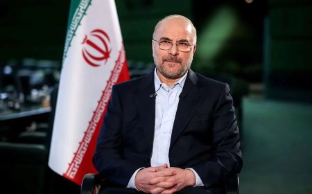 قالیباف: بەهۆی ئەزمونەکانی پێشومان هیچ باوەڕییەکمان بە لایەنی ئەمریکی نەماوە
