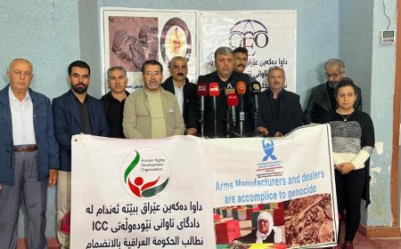 ڕێکخراوە مەدەنییەکان داوای بەئەندامبوونی عێراق لە دادگای تاوانی نێودەوڵەتی دەکەن