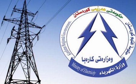 بۆ چەند ڕۆژێک کارەبای ئامێدی و بەردەڕەش لە ماوەی دیاریکراودا دەبڕدرێت
