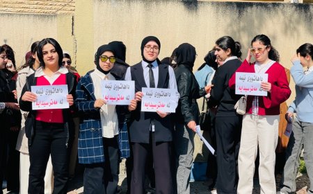 خوێندکارانی قۆناغی 12 لە چەند ناوچەیەکی هەرێم گردبوونەوە