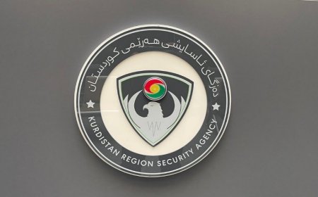 دەزگای ئاسایشی هەرێم: لە 48 کاتژمێری ڕابردوو پێنج هێرشی درۆنیی کراوەتە سەر هەرێمی کوردستان