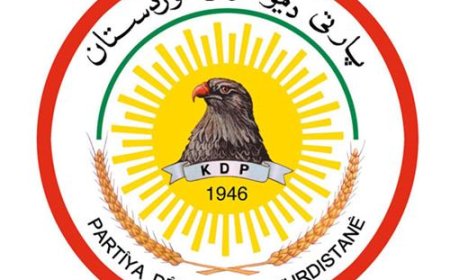 پارتی له‌ باره‌ی دۆخی كه‌ركوكه‌وه‌ ڕاگه‌یه‌نراوێكی بڵاوكرده‌وه‌