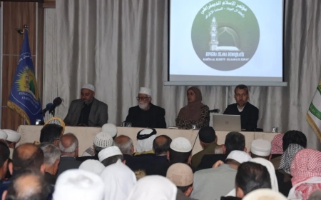 کۆنگرەی ئیسلامی دیموکراتیک لە قامیشلۆ پانێڵێکی ساز کرد