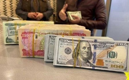 نرخی ئەمڕۆی دراوەکان لە هەرێمی کوردستان