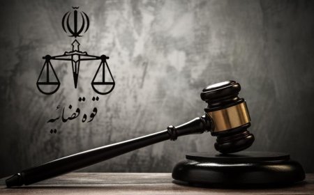 ئێران دەستی بەسەر سەروەت و سامانی 63 کەسایەتییدا گرت