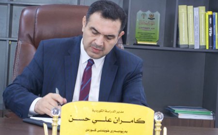 پڕۆگرامەکانی خوێندنی کوردی لە کەرکوک کەم دەکرێتەوە
