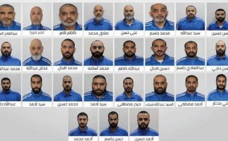 ئیمارات: گروپێکی سەر بە ئێرانمان دەستگیرکرد