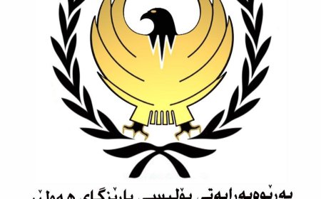 پۆليسی هەولێر: به‌هۆی حاڵه‌تێكی كوشتنه‌وه‌ تاوانێکی دیکەمان ئاشكراكرد