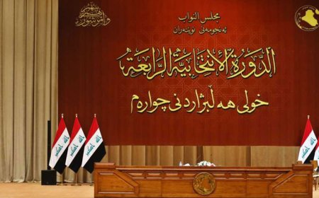 پەرلەمانی عێراق ئەمڕۆ دەنگ لەسەر ڕاسپاردەکانی قەیرانی سووتەمەنیی هەرێمی کوردستان دەدات