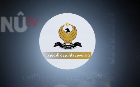وەزارەتی دارایی هەرێم: لیستی مووچەی ئەیلول و تەرازووی پێداچوونەوەی ئاب دەگەیەنرێتە بەغدا